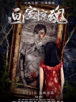 九月丁香婷婷